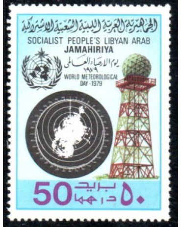 Líbia 1979 Mint 37.982