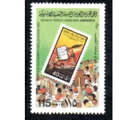 Líbia 1981 Mint 37.984