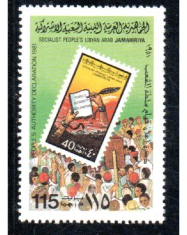 Líbia 1981 Mint 37.984