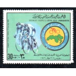 Líbia 1979 Mint 37.985