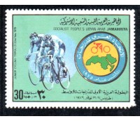 Líbia 1979 Mint 37.985
