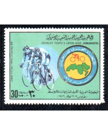Líbia 1979 Mint 37.985