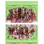 Líbia 1980 Mint 4 selos em duas duplas 37.986