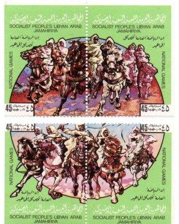 Líbia 1980 Mint 4 selos em duas duplas 37.986