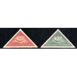 China 1951 Novos 37.990