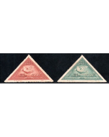 China 1951 Novos 37.990