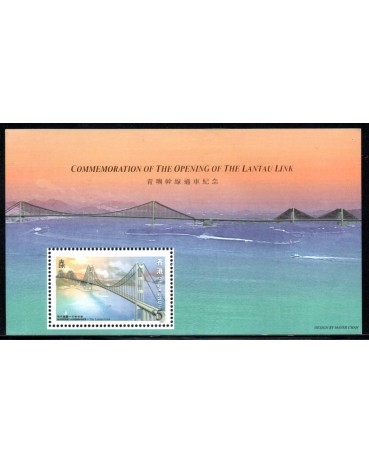 China 1997 "Hong-Kong" Bloco Ponte Lantau Link que liga a Ilha de Lantau a outras partes de Hong-Kong - Mint 37.994 Mint 