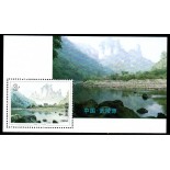 China 1994 Paisagem de Wulingyuan na Provìncia de Hunan.Bloco mint 37.995