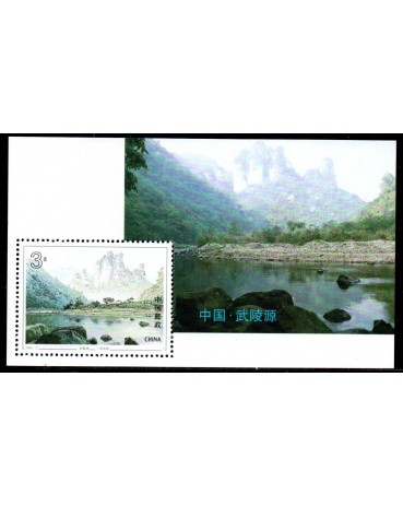 China 1994 Paisagem de Wulingyuan na Provìncia de Hunan.Bloco mint 37.995