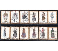 Grécia 1963 Trajes Típicos 38.009 Carimbados