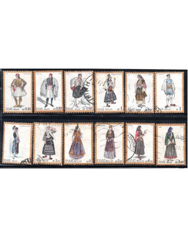 Grécia 1963 Trajes Típicos 38.009 Carimbados