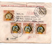 Brasil Envelope Circulado com 4 selos natalinos, registrado, tem um rasgo na parte superior 38.010