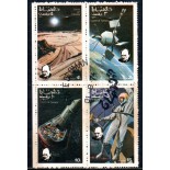 OMAN 1969 Astronomia 38.015 Carimbado