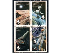 OMAN 1969 Astronomia 38.015 Carimbado