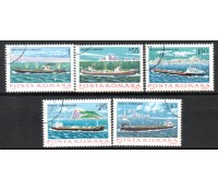 Romênia 1979 Carimbo CTO com goma 38.023
