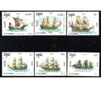 Camboja 1990 Carimbo CTO 38.032
