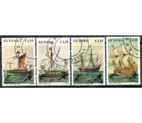 Guiana 1990 Carimbo CTO 38.033