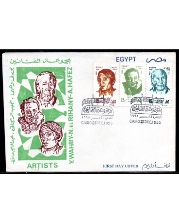 Egito Fdc 21.12.1995 Fdc,Youssef Wahbi,Naguib El-Rihany,Abdel Halim Hafez 38.051 Linda peça comemorativa