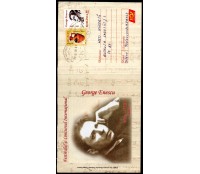 Romênia 2007 FDC Circulado 38.057