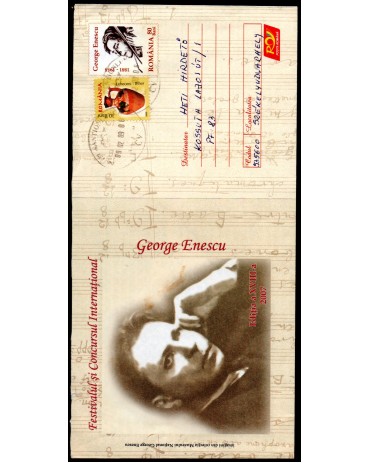 Romênia 2007 FDC Circulado 38.057