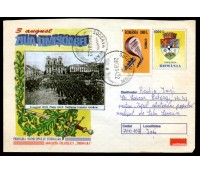 Romênia 2003 Carta Circulada 38.069
