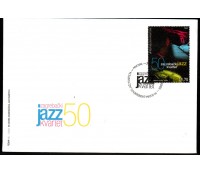 Croácia 2009 FDC - Jazz  38.082 Novo