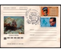 Cuba 1974 Cinquentenário da Orquestra Filarmonica 38.086 FDC