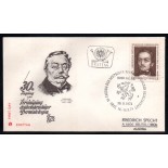 Austria 1974 FDC 38.091 Novo
