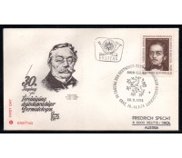 Austria 1974 FDC 38.091 Novo