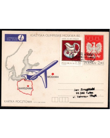 Polônia 5.4.1983 - 38.111