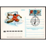 Rússia "CCCP" 14.4.1979 - 38.114