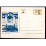 Portugal Série Regular, 25 de Abril de 1980 - 38.119 Pontos de Oxidação