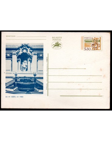 Portugal Série Regular, 25 de Abril de 1980 - 38.119 Pontos de Oxidação
