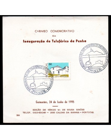 Portugal 24.6.95 Inauguraçção do Telégrafo da Penha - Guimarães 38.122