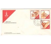Brasil CICLISMO - FDC 2990 algumas manchas