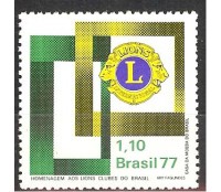 C0978 MINT - LIONS CLUBE 1977 Novo 3084