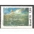 C1945 PINTOR HÉLIOS SEEELINGER - NOVO 3179 - 1978