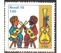 C1046 FOLCLORE INST.MUSICAIS - VIOLA - N