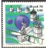 C1054 INTELSAT - N