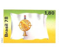 C1056 BANDEIRAS HISTÓRICAS - PRINCIPAD0 - N