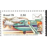 C1083 CCNGRESSO DA UPU - REDE POSTAL - MINT 3233