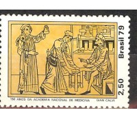 C1095 ACADEMIA DE MEDIINA - N