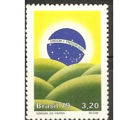 C1103 SEMANA DA PÁTRIA - N