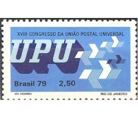 C1105 CONGRESSO DA UPU 