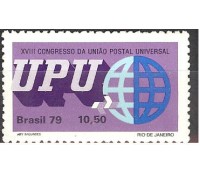 C1107 CONGRESSO DA UPU 