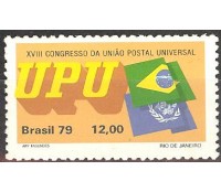 C1108 CONGRESSO DA UPU 