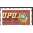 C1109 CONGRESSO DA UPU 1979 NOVO 3274