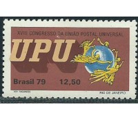 C1109 CONGRESSO DA UPU 1979 NOVO 3274
