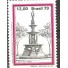C1114 CHAFARIZ DA MARÍLIA - N