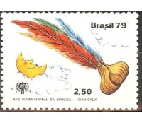 C1121 - PETECA 1979 Novo 3287